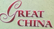 Great China,great china,authentic chinese cuisine,